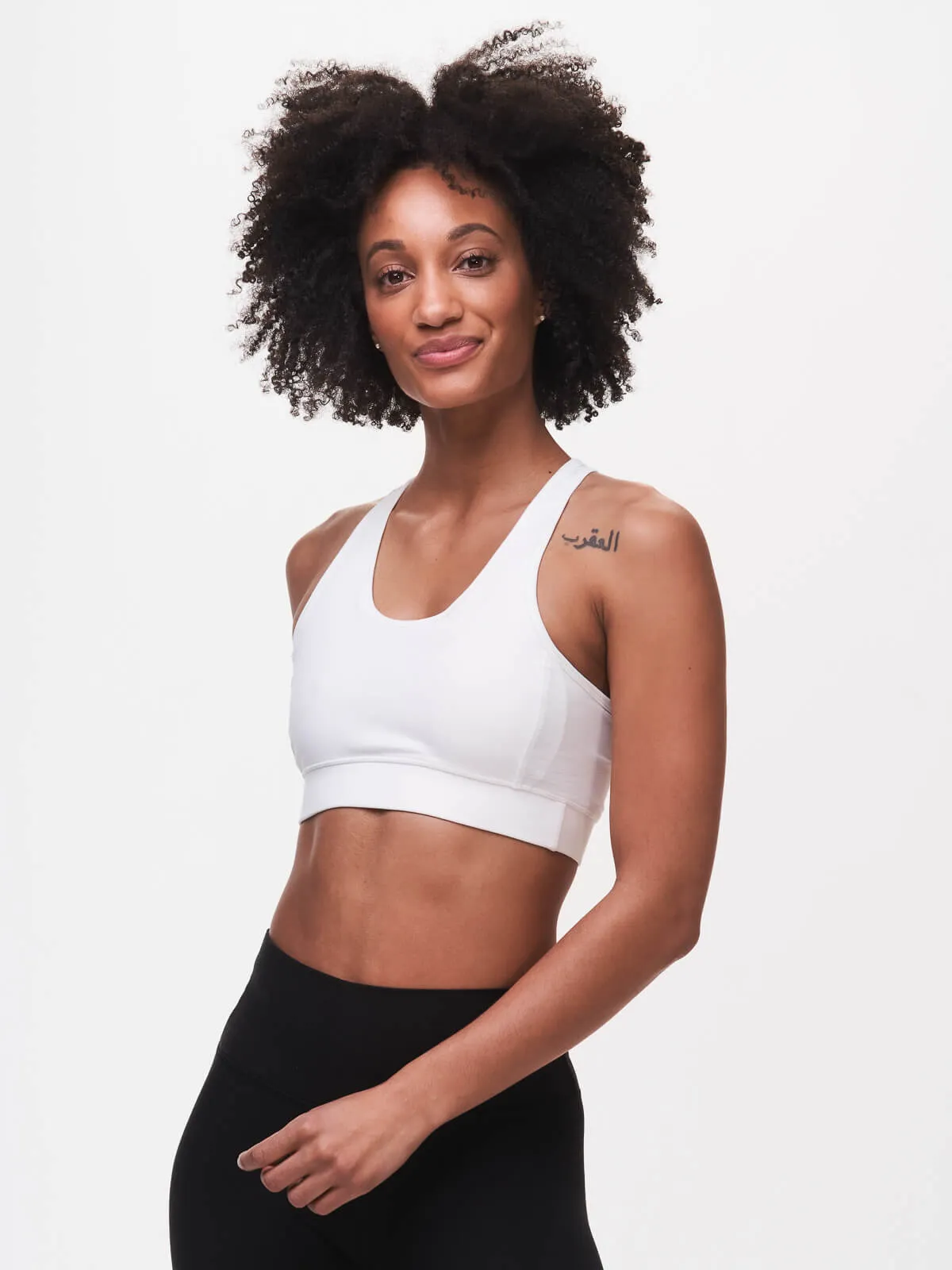 ALLways Sports Bra